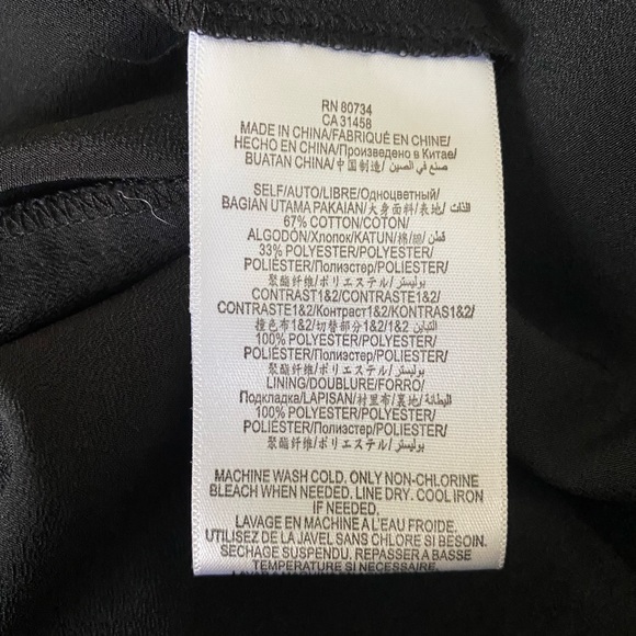 BCBG Generation little black lace cutout dress - Picture 8 of 11